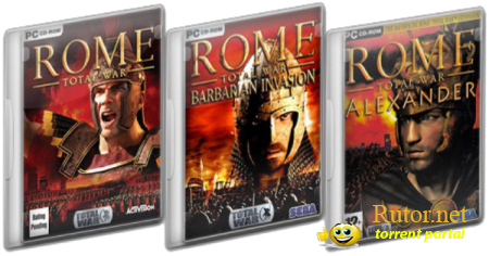 Антология Рим: Всеобщая война / Rome: Total War [RePack от Мefist00] (2004-2006) FULL RUS