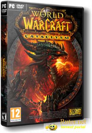 World of Warcraft: Cataclysm [v. 4.3.4.15595] (2012) PC | RePack