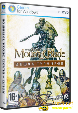 mount and blade warband 1.153 editor