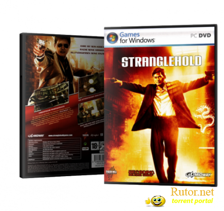 Stranglehold (2007) (RUS/ENG) [Rip] от R.G. ReCoding