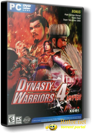 [100%Save] Dynasty Warriors 4 Hyper