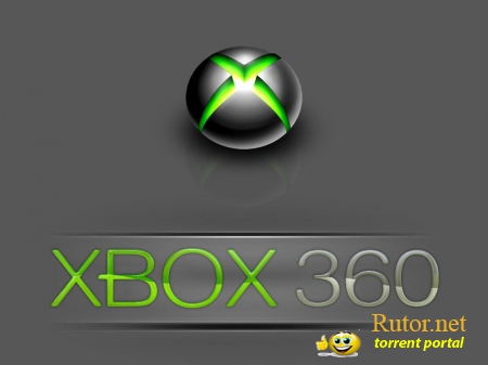 Xbox 360 и 67 миллионов