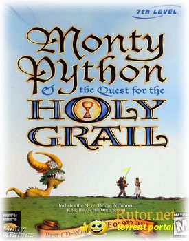 Монти Пайтон: В поисках святого Грааля / Monty Python (1996) PC | RePack