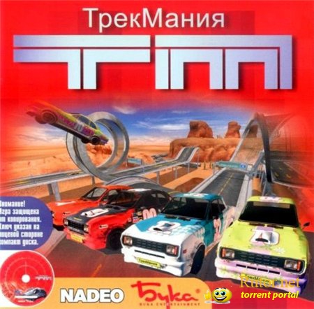 Trackmania (2004) PC