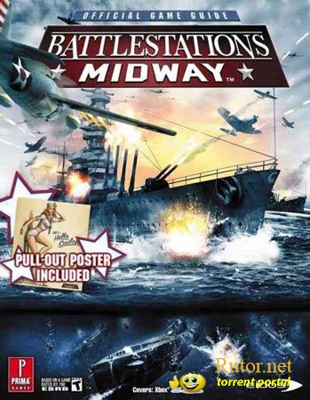 Линия огня: На полпути к победе / Line of Fire: Midway (2007) RUS