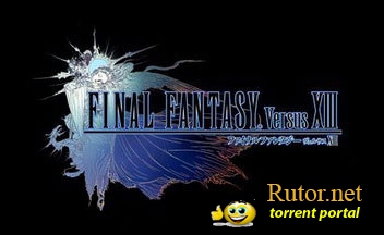 Слух: Final Fantasy Versus 13 представят на TGS 2012