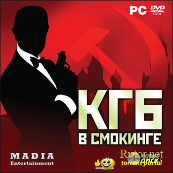 КГБ в смокинге (2009) PC