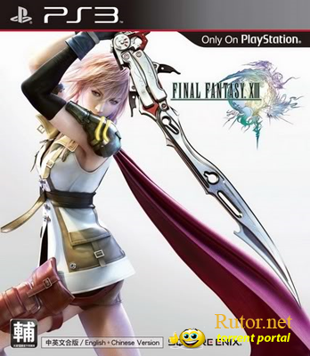 Final Fantasy 13 (2010) [FULL][JAP-ENG text]