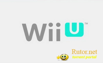 Wii U рвется в основные платформы для шутеров