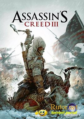 Assassin's Creed 3 — сначала на приставках?