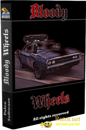 Bloody Wheels (2012) PC(обновлен)