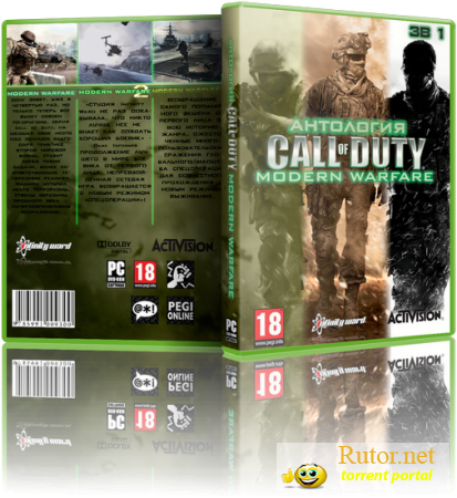  Трилогия Call of Duty: Modern Warfare (2007-2011)(RUS) (Rip|RePack) от SEYTER