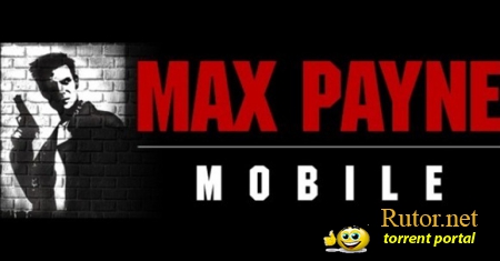 (Android) Max Payne