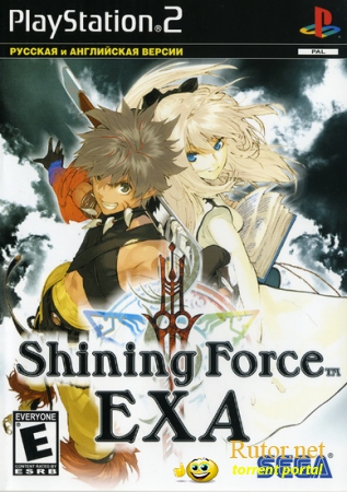[PS2] Shining Force EXA [RUS/ENG|NTSC]