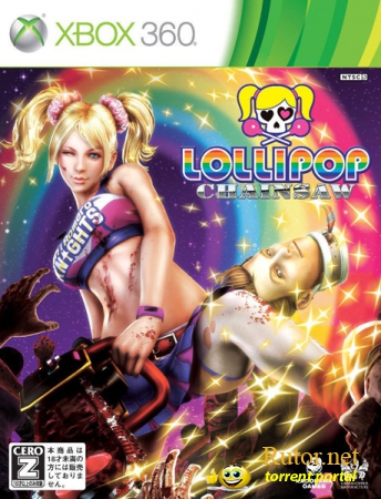 Lollipop Chainsaw [Region Free / ENG] (XGD3) (LT+ 3.0)