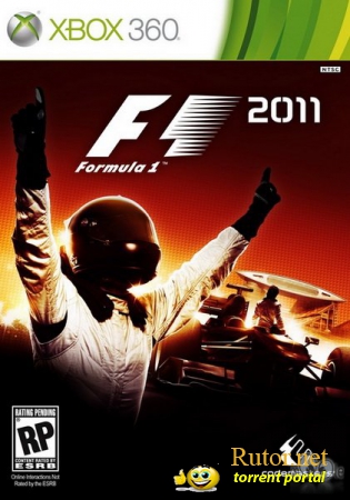 [XBOX360] F1 2011 [Region Free][ENG]