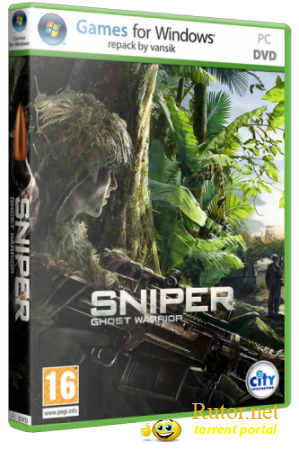 Sniper: Ghost Warrior / Снайпер: Воин - призрак (2012) (RUS) [RIP] от VANSIK