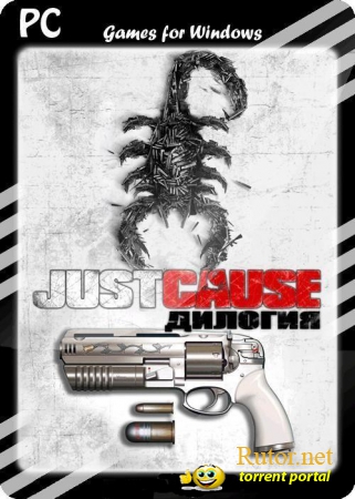 Just Cause - Dilogy (2006-2010) (EngRus) [Repack] от VANSIK