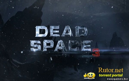Системные требования Dead Space 3