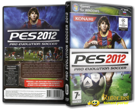 Pro Evolution Soccer 2012 [v1.06] (2011) (Eng | Rus) [RePack] Mailchik