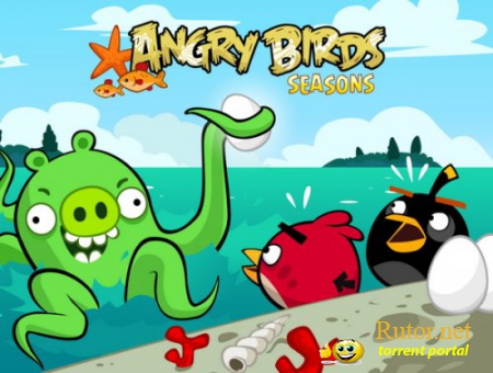 Angry Birds Seasons [v.2.4.1] (2012) PC