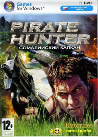 Pirate Hunter. Сомалийский капкан (2009) PC от R.G. Игроманы