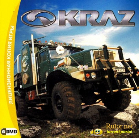 KRAZ (2010) PC | Лицензия