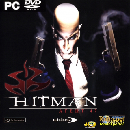 Hitman: Codename 47 / Hitman: Агент 47 (2000) (RU) [Repack] от Corsar