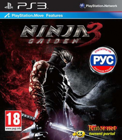 Ninja Gaiden 3 (2012) PS3(обновлен)