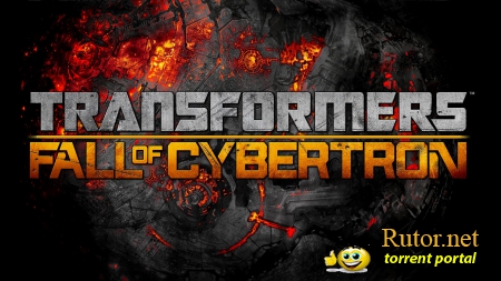 Видео Transformers: Fall of Cybertron – зрелищный трейлер и первая миссия