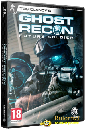 Tom Clancy's Ghost Recon: Future Soldier (2012) PC | RePack от Seraph1