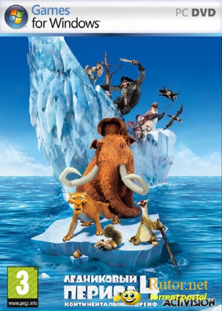 Ice Age: Continental Drift (2012) (ENG) [RePack] от SEYTER