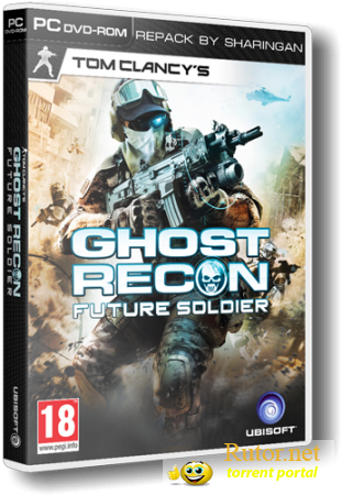Tom Clancy's Ghost Recon: Future Soldier (2012) (RUS|ENG) [Repack] by SHARINGAN