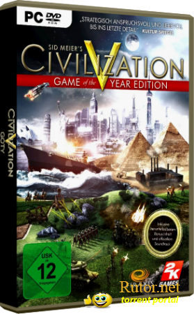Sid Meier's Civilization 5.Gold Edition.v 1.0.1.674 + 13 DLC (2010) (RUS) (обновлён от 23.06.2012) [Repack] от Fenixx