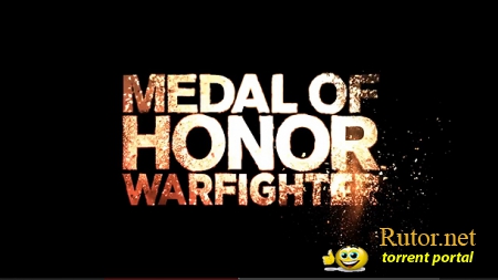Видео Medal of Honor: Warfighter – мултиплеерный драйв