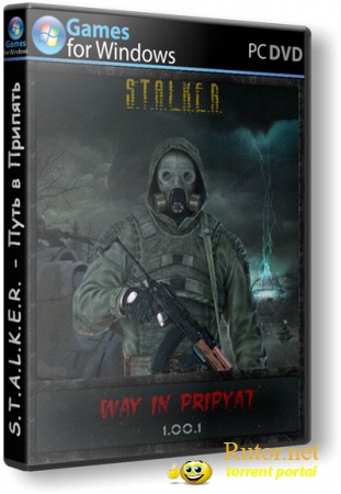 S.T.A.L.K.E.R.: Call of Pripyat - Путь в Припять (2012) PC | RePack от SeregA Lus