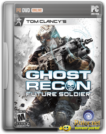Tom Clancy's Ghost Recon: Future Soldier [v. 1.2] (2012) PC | RePack от Audioslave(Полностью русская озвучка)
