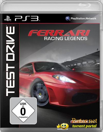 [PS3] Test Drive: Ferrari Racing Legends [FULL] [ENG] (Ждем Фикс)