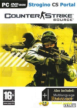 Counter-Strike: Source v.72 OrangeBox Engine FULL + Автообновление + MapPack (2012) PC(обновлен)