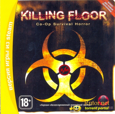 Killing Floor v.1035 [Original] (2012) PC(обновлен)