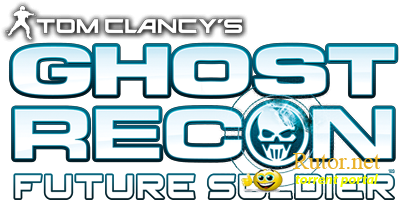 Tom Clancy's Ghost Recon: Future Soldier [Update v1.3] (2012) PC | Патч