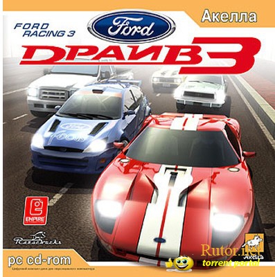 Форд Драйв 3 / Ford Racing 3 (2004) PC
