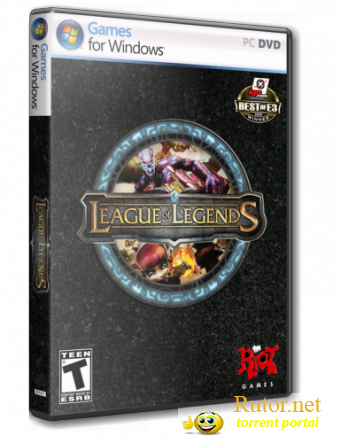 League of Legends / Лига Легенд v1.0.0.142 от 20.07.2012 [EU SERVER] (THQ) (ENG) [L] (2010)