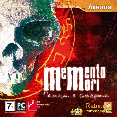 Memento Mori: Помни о смерти / Memento Mori (2008) (Rus/Eng) [Repack] от Sash HD