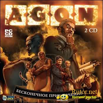 AGON. Бесконечное приключение / AGON: The Mysterious Codex (2006) PC