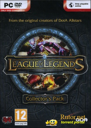 League of Legends 1.61.12 (2010) [Eng] [P]