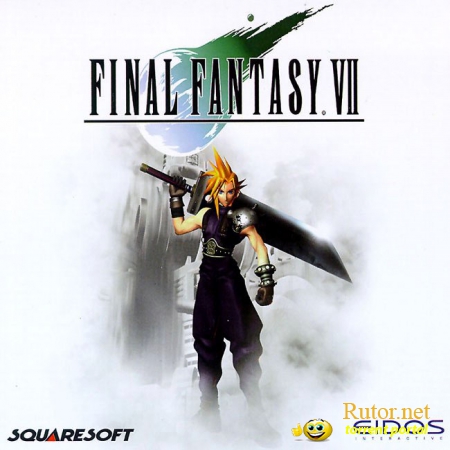 Final Fantasy VII: и снова здравствуйте