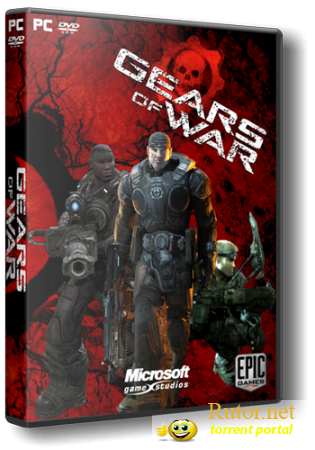 Gears of War (2007/RUS/Лицензия) [PC]