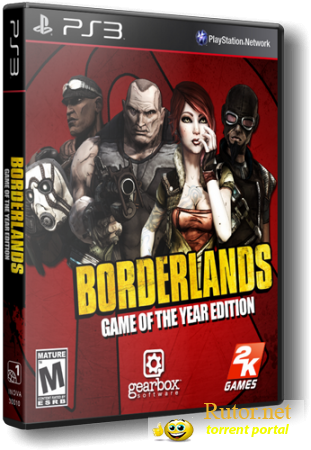 [PS3] Borderlands:&#8203; Game of the Year Edition (2011) RUS | 3.55