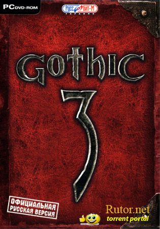 Готика 3 - Расширенное издание / Gothic 3 - Enhanced Edition (2012) PC | RePack by Mr.Ouija